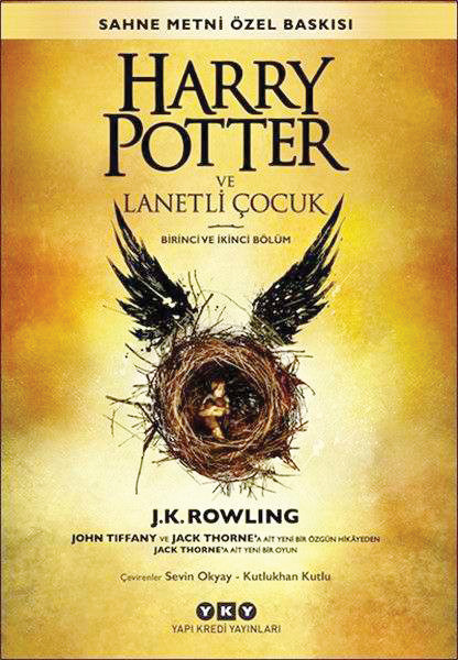 16-11/26/26kr02-harry-potter