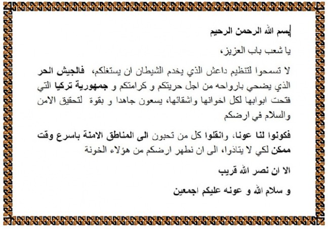 16-12/11/lkmdb_1481458509_7926