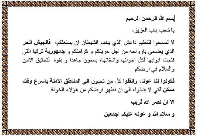 16-12/12/12kr7elbabfoto