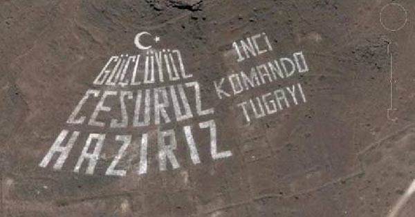 16-12/17/1komando-tugayi