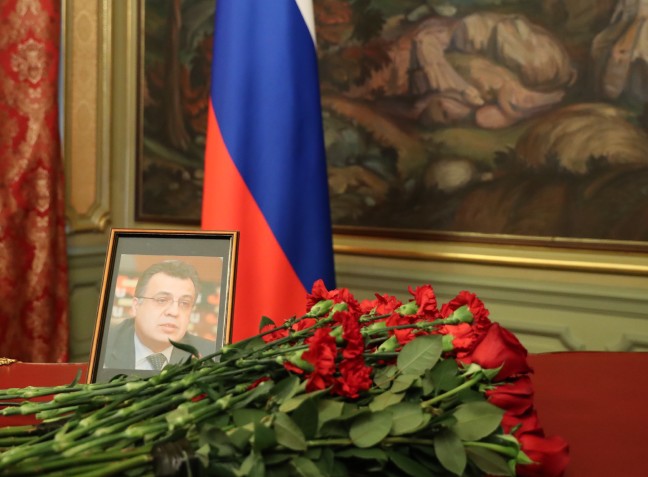 16-12/20/1-1482227091