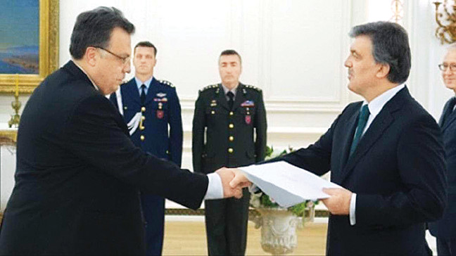 16-12/20/20krabdullahgul1