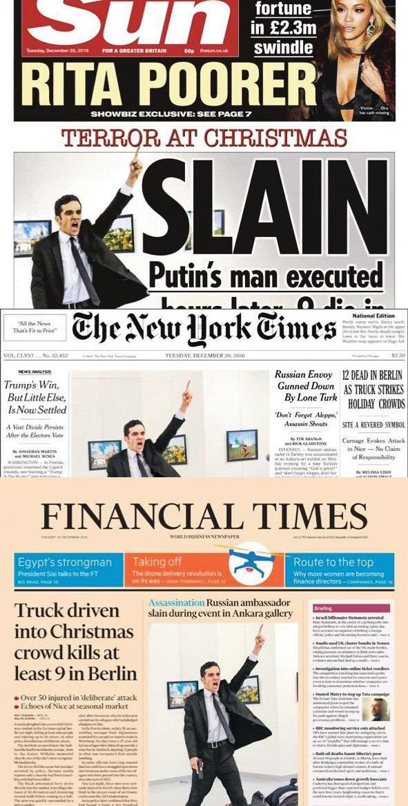 16-12/21/21-kar-8-dis