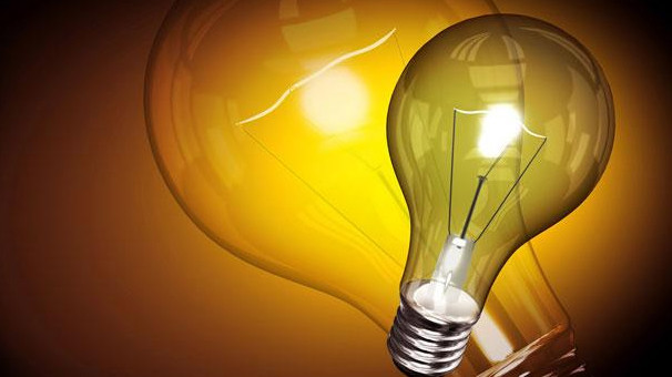 16-12/30/elektrikler-ne-zaman-gelecek-5470748-1483093828