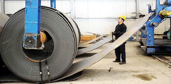 17-01/03/03kr05sanayi