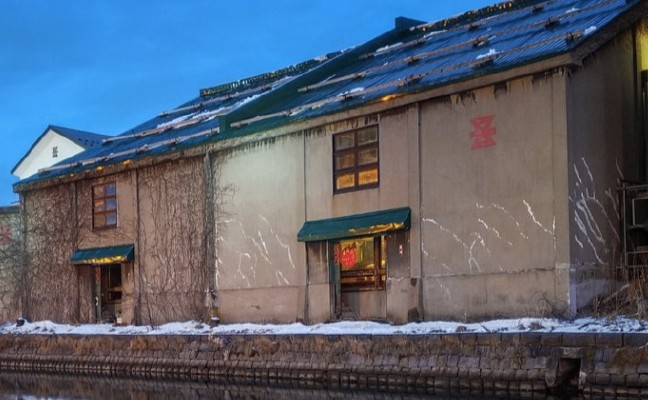 17-01/07/ekran_resmi_2017-01-07_16_43_11