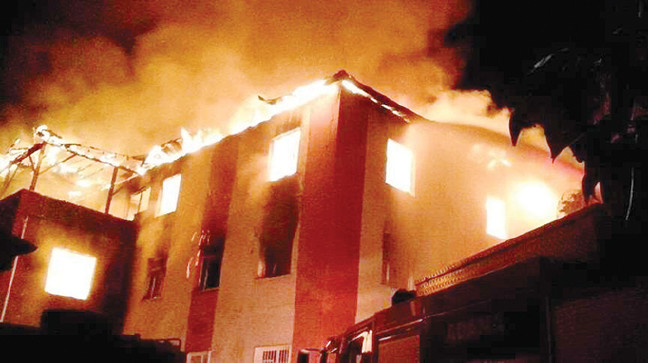 17-01/16/16-kar-7-aladag-detay