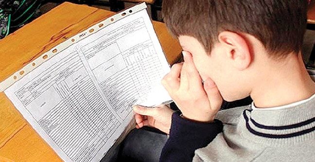 17-01/19/asdew-1484814755