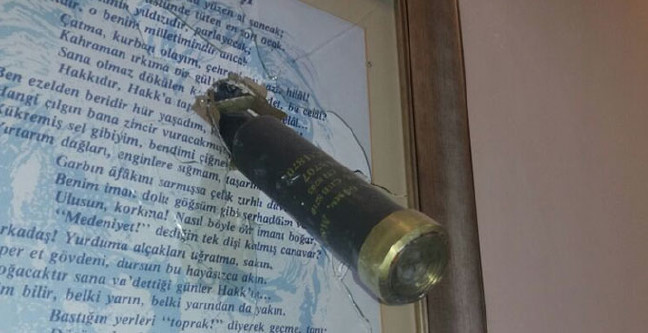 17-01/20/1-1484942478