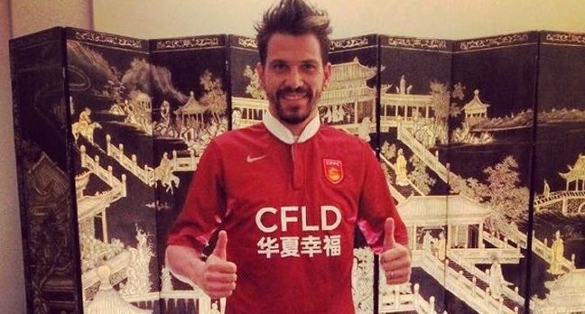 17-01/21/ersan-gulum-35235