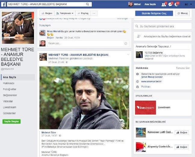 17-01/31/ana-1485855989