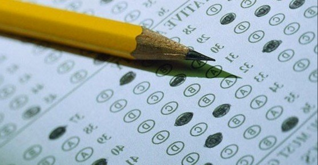 17-02/06/ozel-guvenlik-sinav-sonuclari