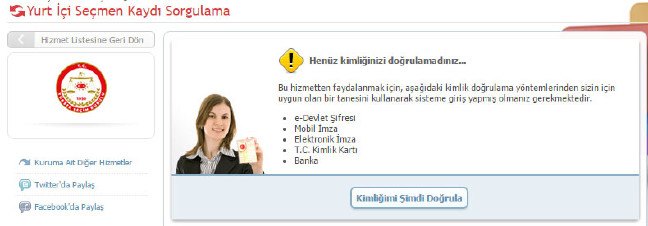 17-03/14/2-1489505795