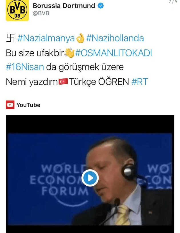 17-03/15/screenshot_1