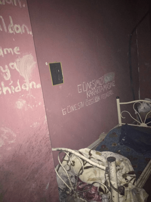 17-04/12/screenshot_4