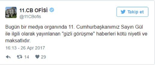 17-04/26/gul-1493218448