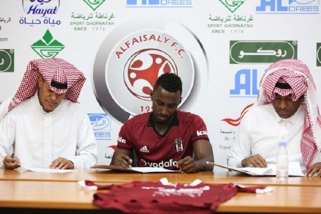 17-05/12/3rfcp_1494614492_816