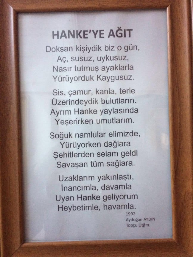 17-06/01/6669_20170601aw084665-01