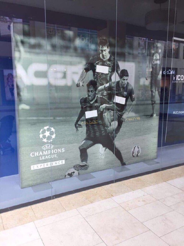 17-06/10/xbteg_1497092048_874