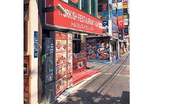 17-06/25/594f64acc9de3d23a049fc76