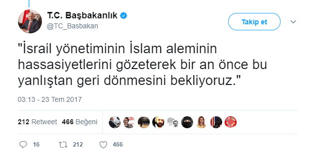 17-07/23/2-1500808400