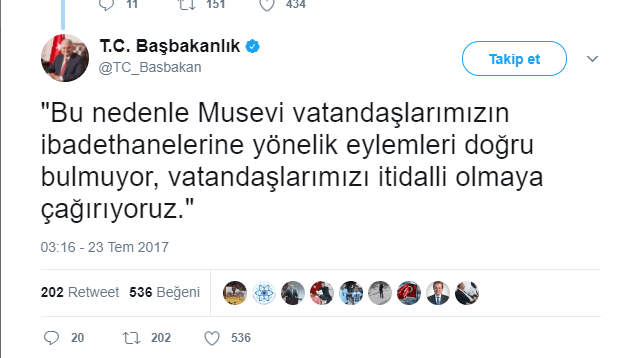 17-07/23/5-1500808419