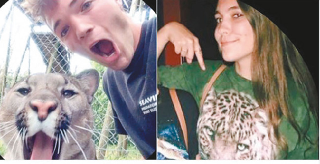 17-07/28/xdf-1501192623