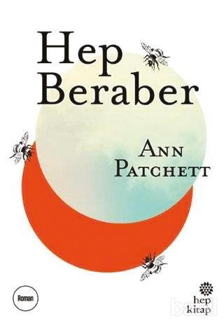 17-08/12/12kr2yenicikan1