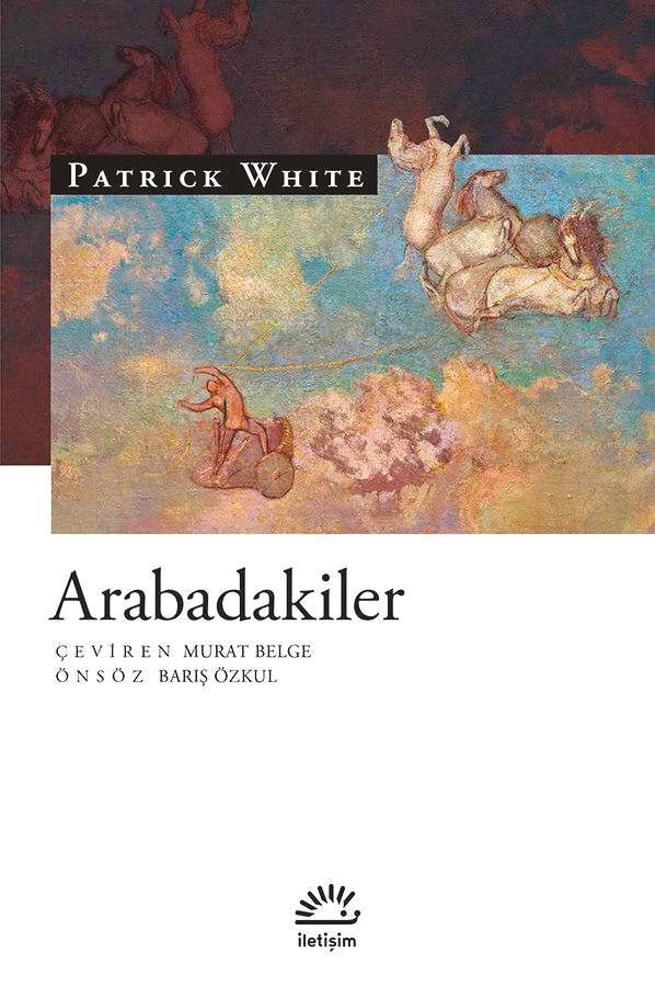 17-08/12/12kr2yenicikan2