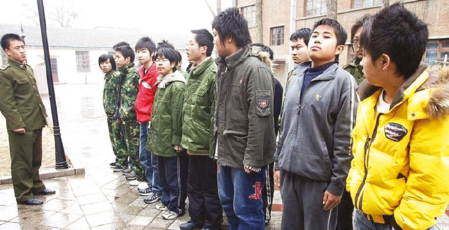 17-08/15/15krr16cin2