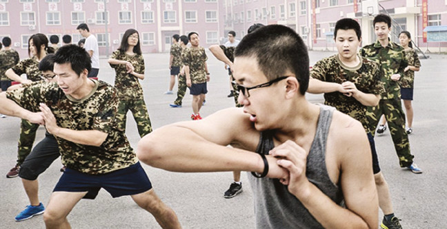 17-08/15/15krr16cin4