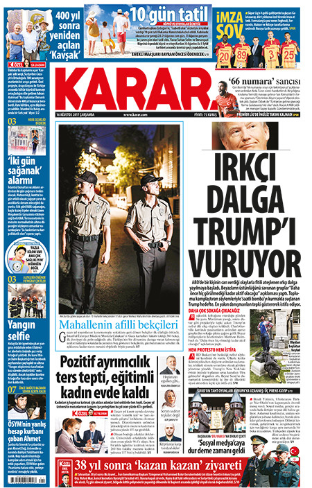 17-08/16/aaa-1502835702