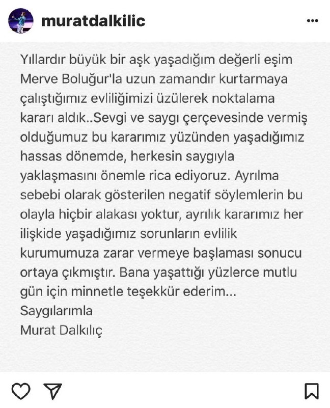 17-08/17/12-1502993371