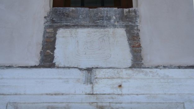 17-08/20/_97442664_cami2