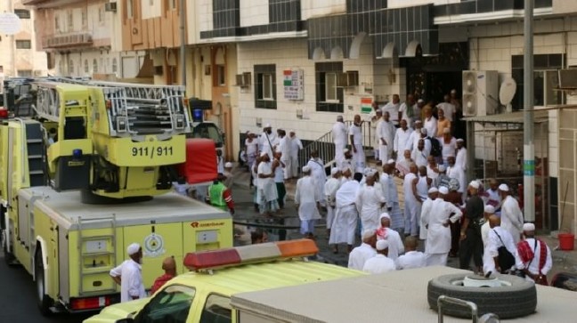 17-08/21/turk_haci_adaylarinin_kaldigi_otelde_yangin_cikti_1503304918_1869