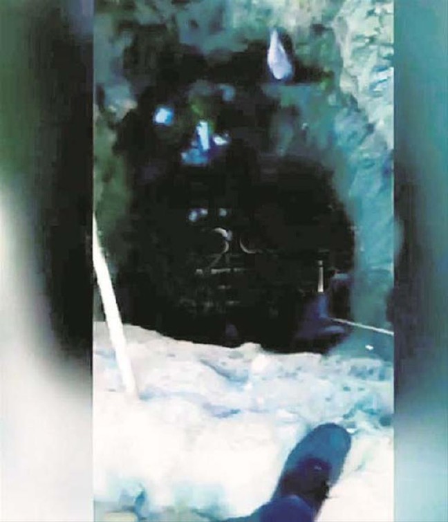 17-10/18/59e6e770d3806c3cf477f115