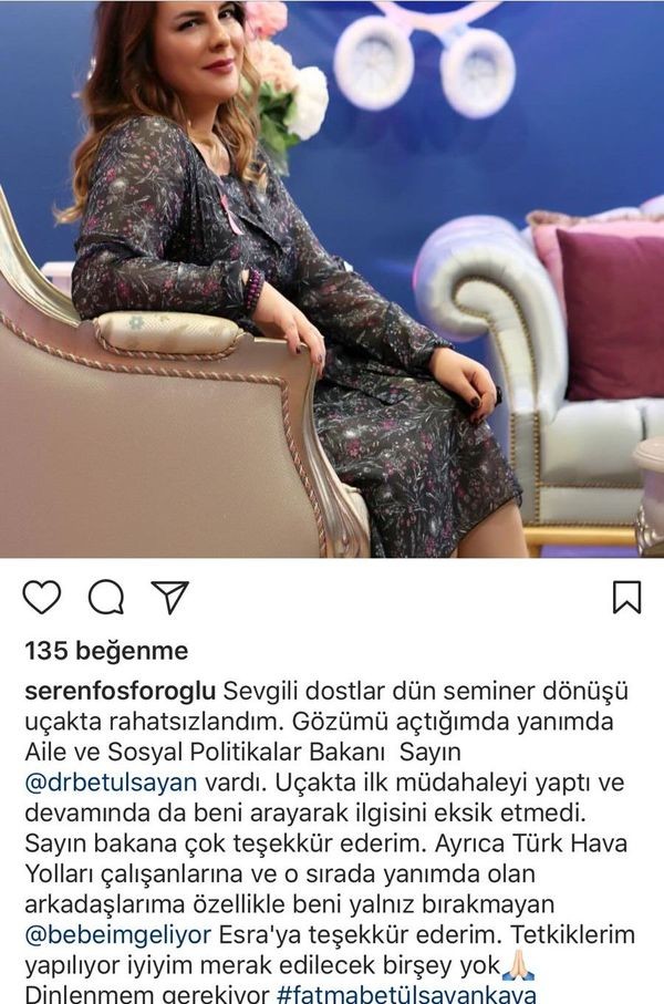 17-10/20/1680264_c2b5ace8c21c30a2a72dc90cdce4deb4