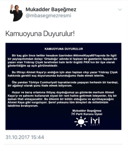 17-10/31/screenshot_2