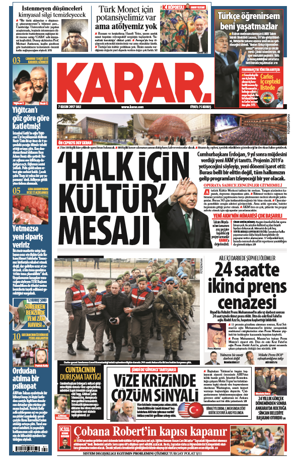 17-11/07/screenshot_1