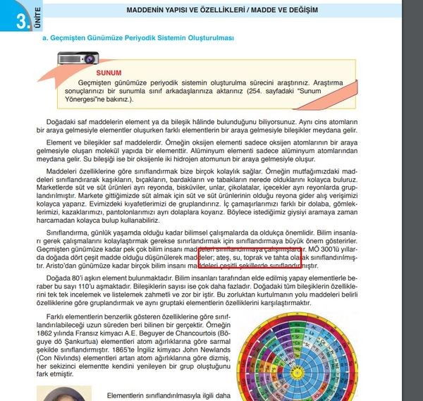 17-11/10/1708671_d2d49a9a151e8d6e291a6b51517eb815