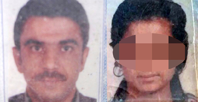 17-11/10/sablon-kopya-1510331083