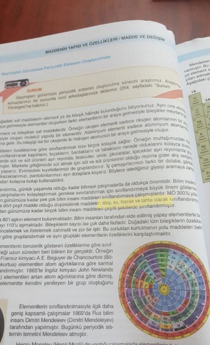 17-11/10/screenshot_1-1510320833