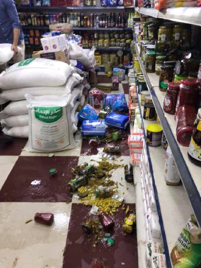 17-11/12/dodilfxxcaegz7t