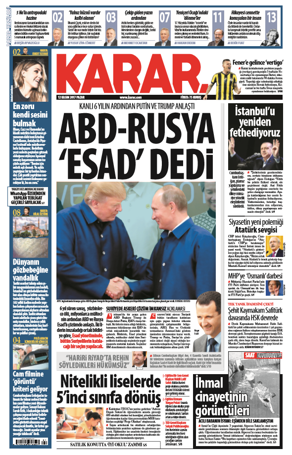 17-11/12/screenshot_1