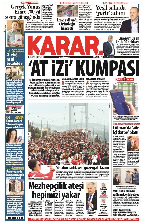 17-11/13/screenshot_1