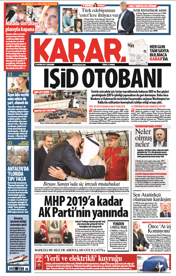 17-11/15/screenshot_1