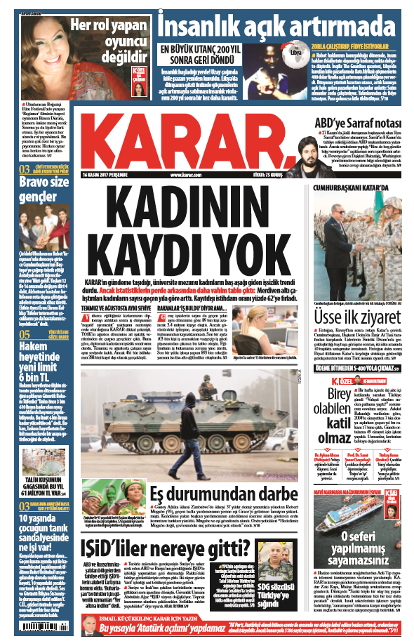 17-11/16/screenshot_1