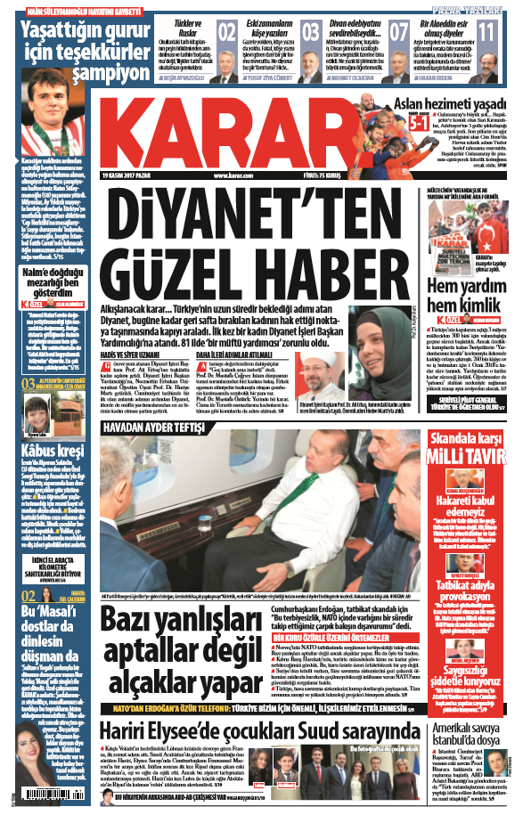 17-11/19/screenshot_1