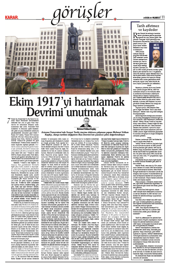 17-11/20/screenshot_1