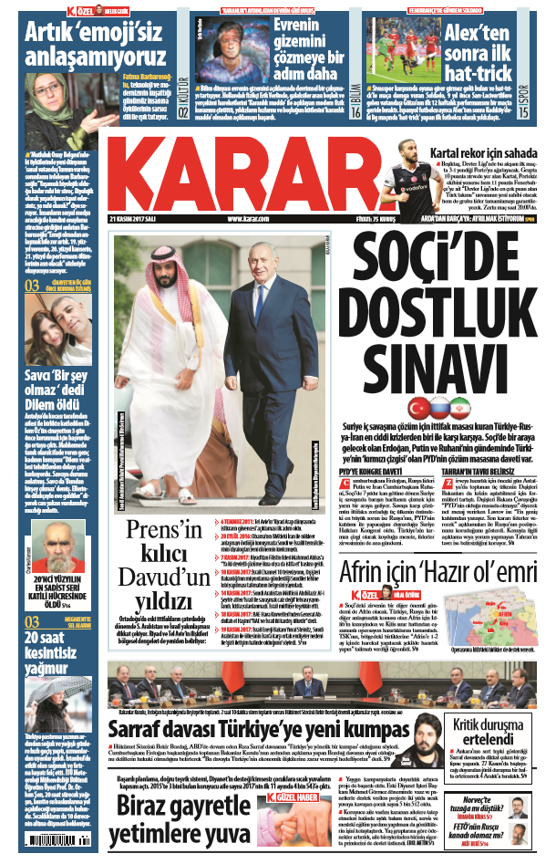 17-11/21/screenshot_1